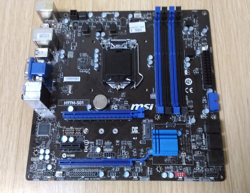 MSI H97M-S01 マザーボード LGA1150
