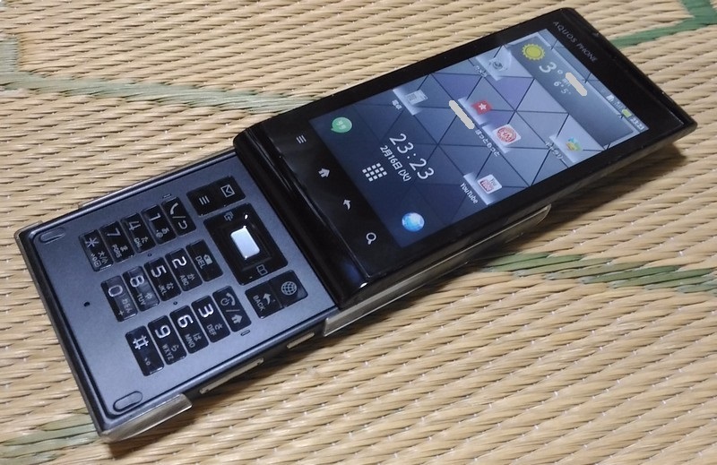 ネット難民必見？今どきAndroid2.3のスマホを公衆無線LANだけで